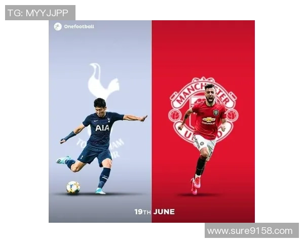 第聂伯罗与圣埃蒂安激战在即球迷期待精彩对决与精彩瞬间