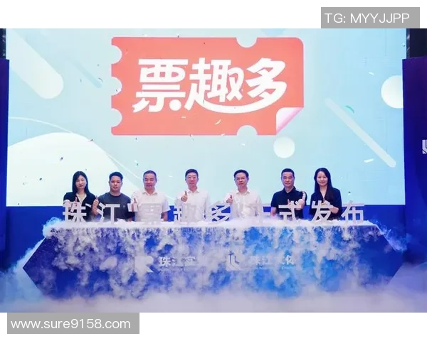 十五运会怎么激活大湾区交融“加速度”？广州这场研讨会有答案